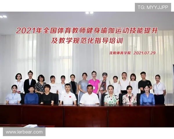 全球教师体育锦标赛：倡导健康生活方式提升教职工身心素质