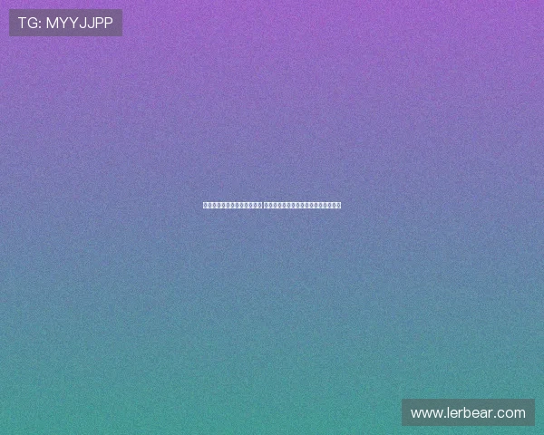 迪利维奥称赞图多尔谦逊风格 强调他带队不一定精彩但能取得好结果