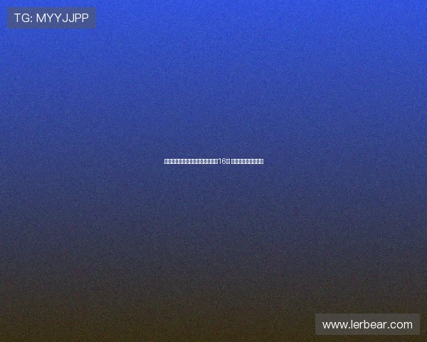 陈雨菲强势晋级羽毛球世锦赛女单16强 展现世界级竞技实力