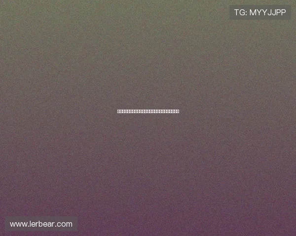 奥格斯堡足球俱乐部：德甲赛场上的黑马与历史底蕴探析