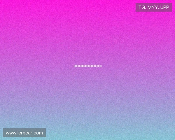 德甲球队最新战绩分析及未来走势预测探讨