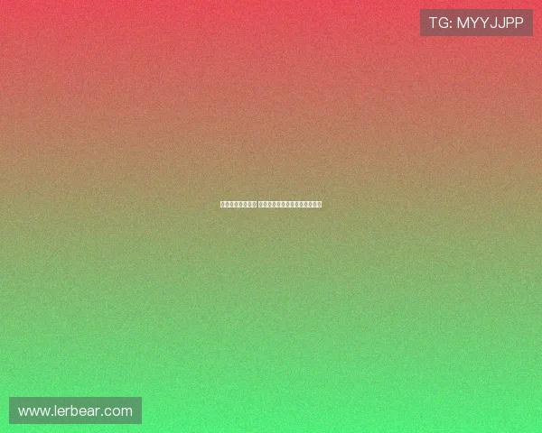 曼联夏窗压哨放弃 世界第一引发转会市场最大失落