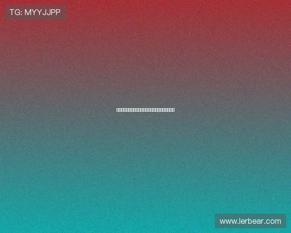 法甲争夺欧联资格战：多个豪门团队激烈竞争晋级名额