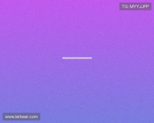 法甲青训体系：培养顶级球员的秘诀与未来发展潜力