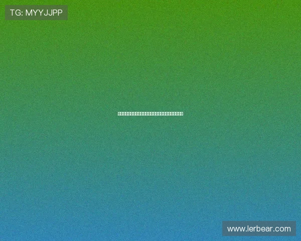 草坪修剪技巧全攻略让你的草坪更绿更美丽维护简单又高效