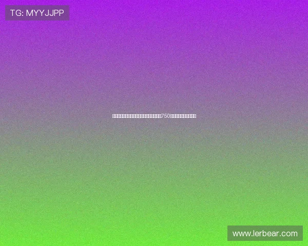 葡萄牙媒体报道南安普顿中卫贝德纳雷克以750万欧转会费加盟波尔图