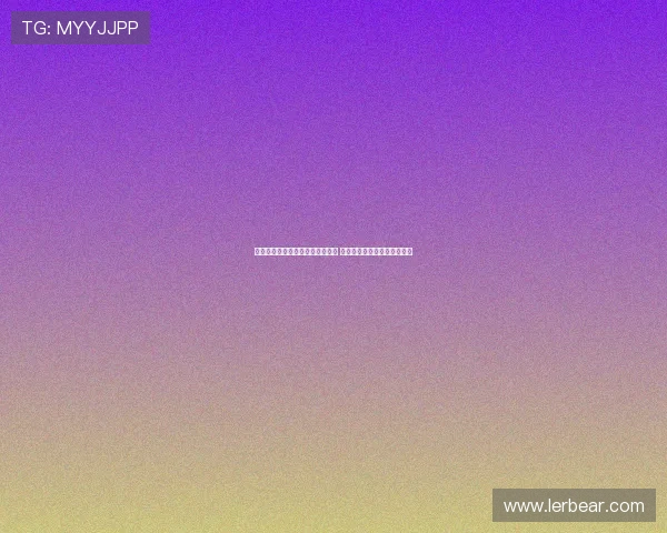 阿尔比奥尔称赞胡安卢为优秀球员 加盟那不勒斯将实现更大突破