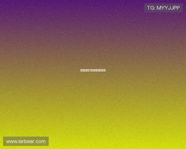 阿里或将退役 不在科莫新赛季计划内