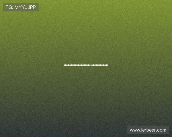 巴萨坚持提交特尔施特根报告具法律依据 并计划继续与球员进行谈判