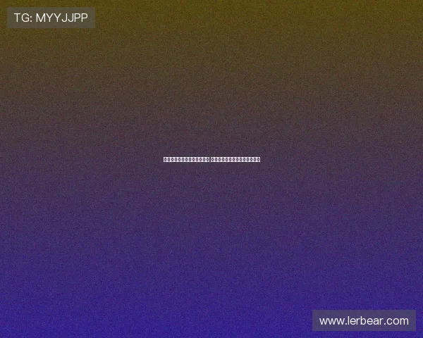 拜仁终止与卢旺达旅游局合作 推动共建卢旺达青训学院新项目