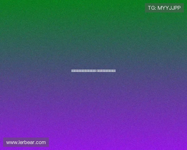 罗马诺:卢克曼经纪人专注特狮事务 本周将回意大利筹划新计划 罗马诺:卢克曼经纪人专注特狮事务 本周将回意大利筹划新计划