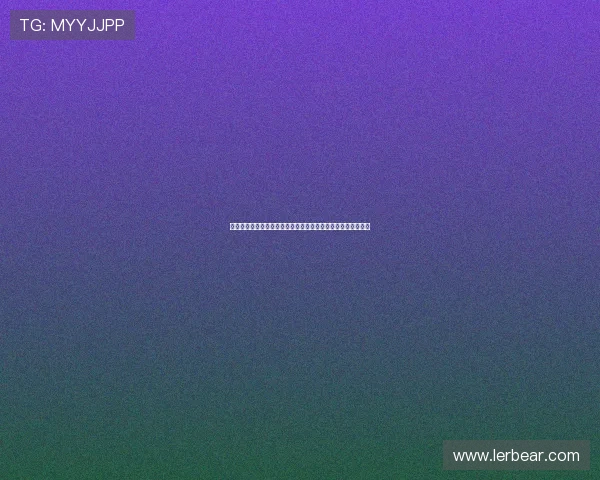 范戴克认为俱乐部有机会引进实力更强的前锋以增强整体竞争力