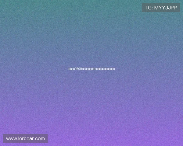 曼联欲签1600万镑旧将维尔贝克 年龄与转会分歧导致交易破裂